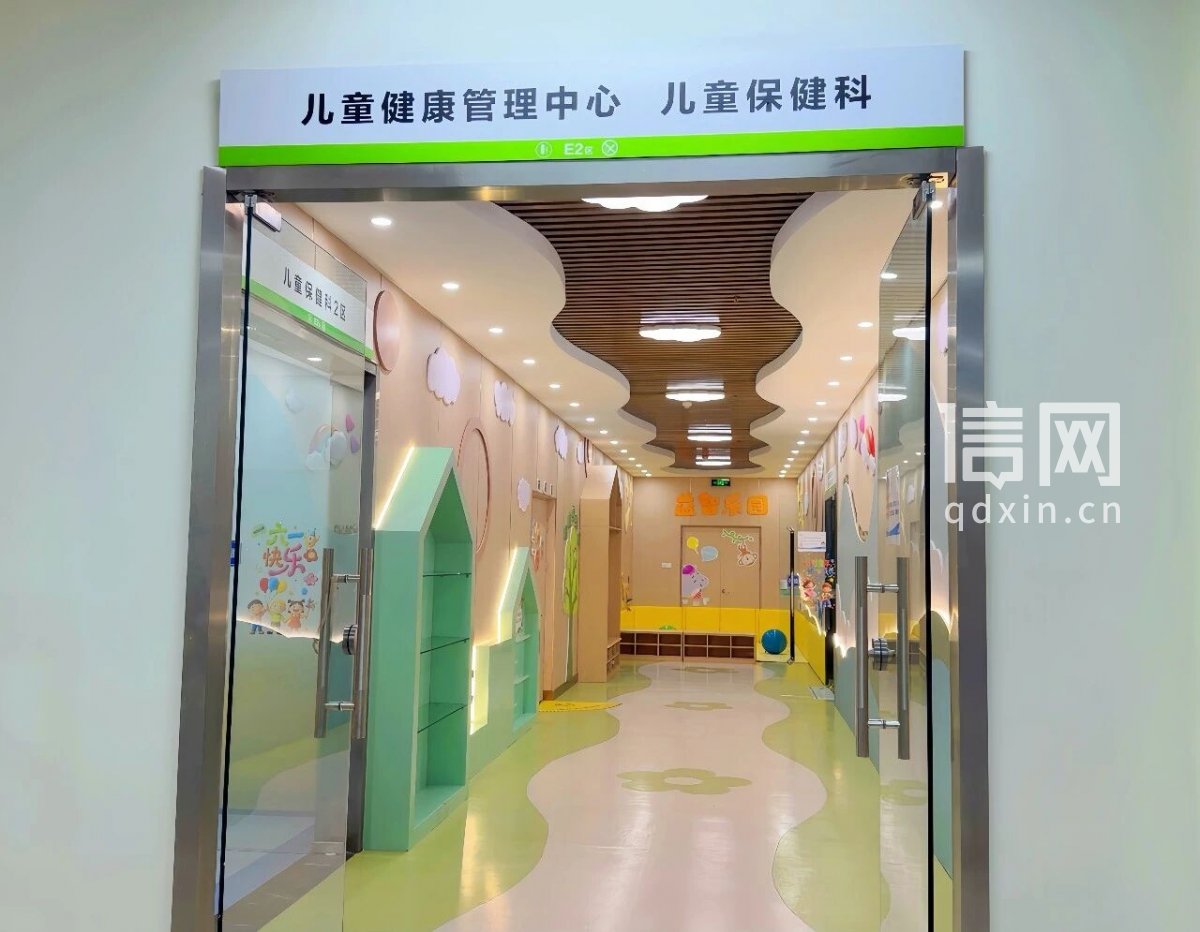 室内就诊环境。（来源：青岛市妇儿医院）