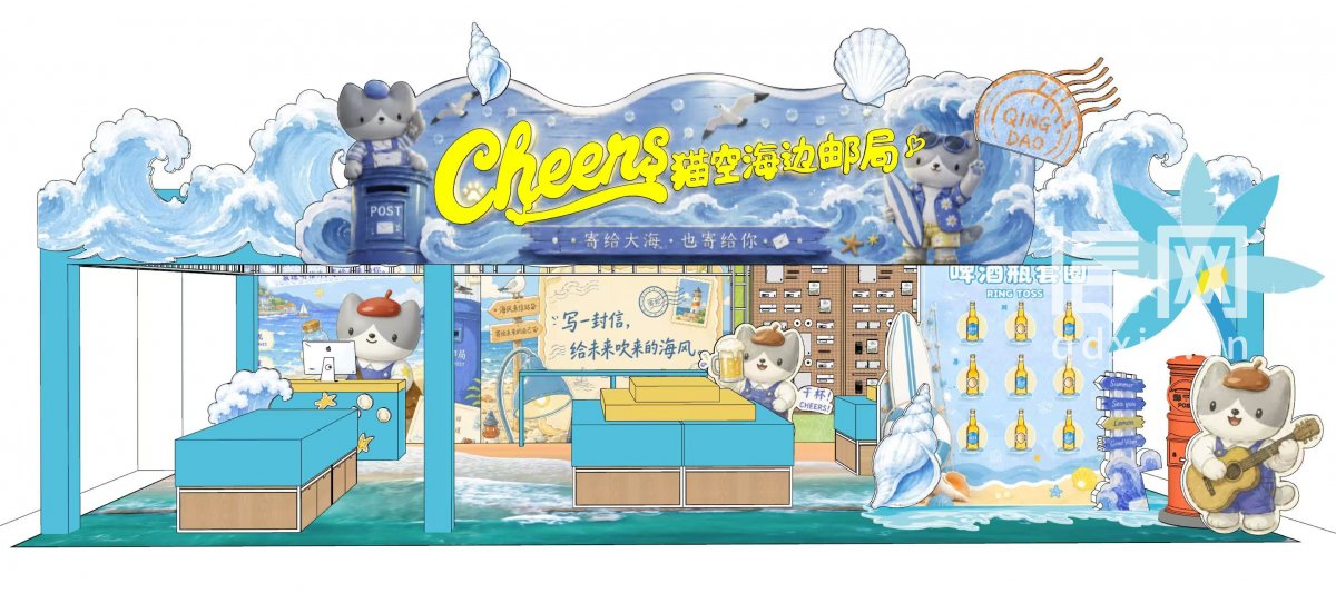 快闪概念图（来源：崂山区委宣传部）