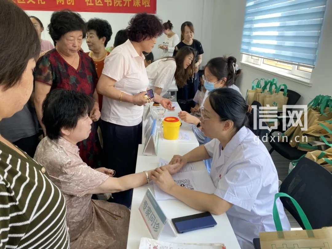 午山社区免费义诊专区。（来源：金家岭街道办）