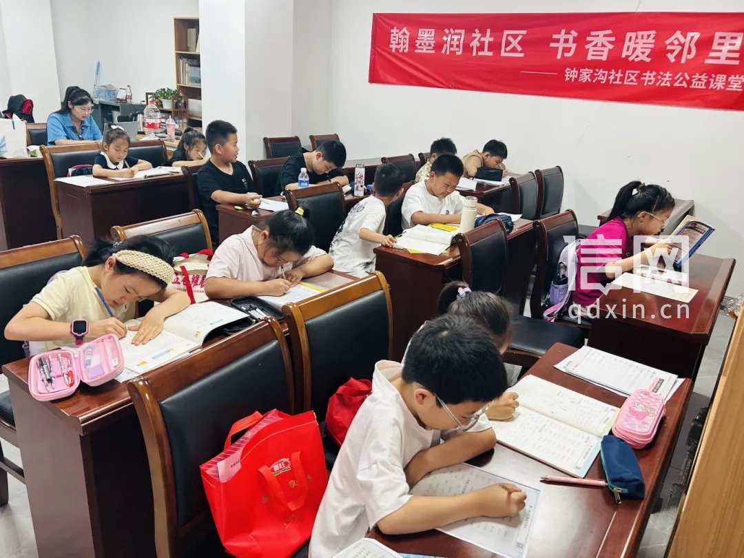 成长营活动现场。（来源：金家岭街道办）