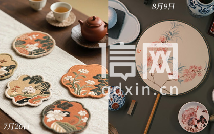 园区艺术研学区。（来源：金沙滩啤酒城）
