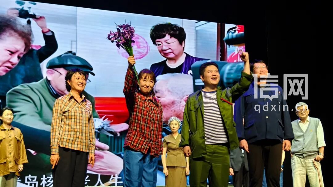 演出剧照。（来源：信网）