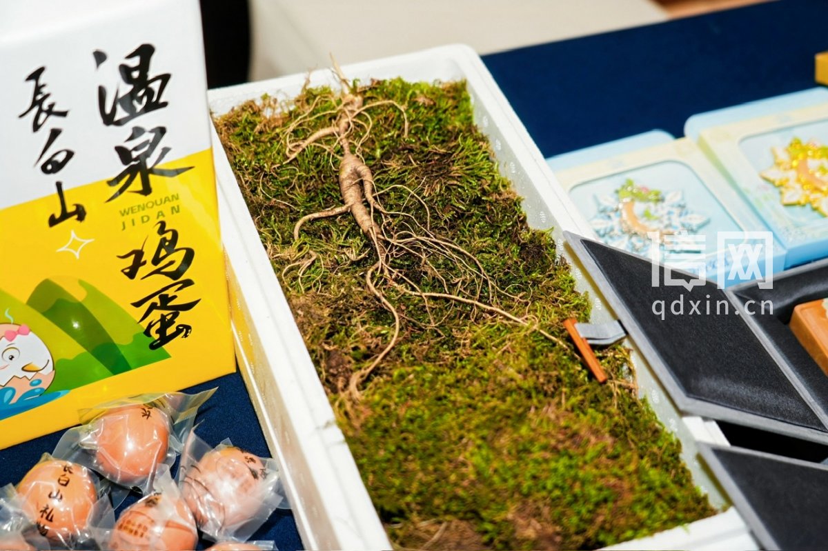 长白山特色礼品。（来源：吉林省文化和旅游厅）