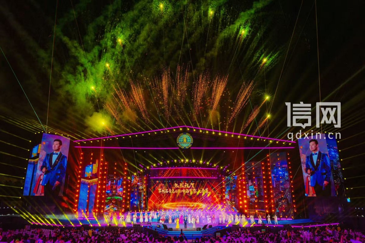 第35届开幕式资料图。（来源：金沙滩啤酒城）