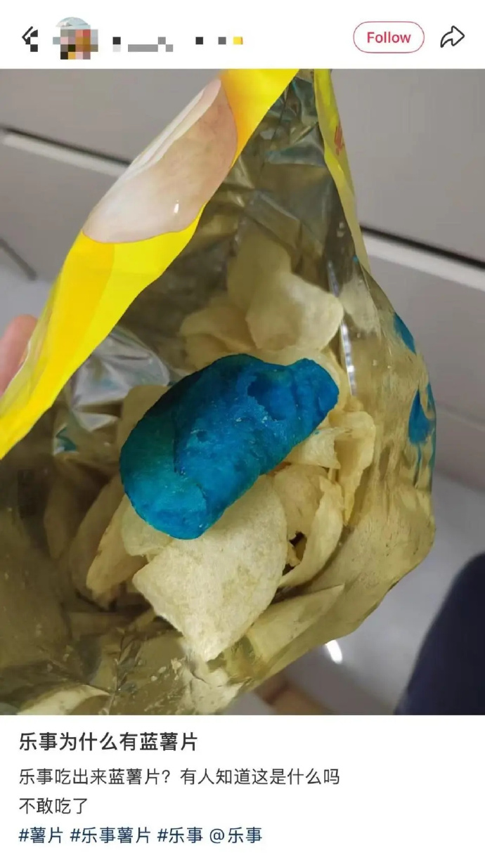  （来源：网络截图）