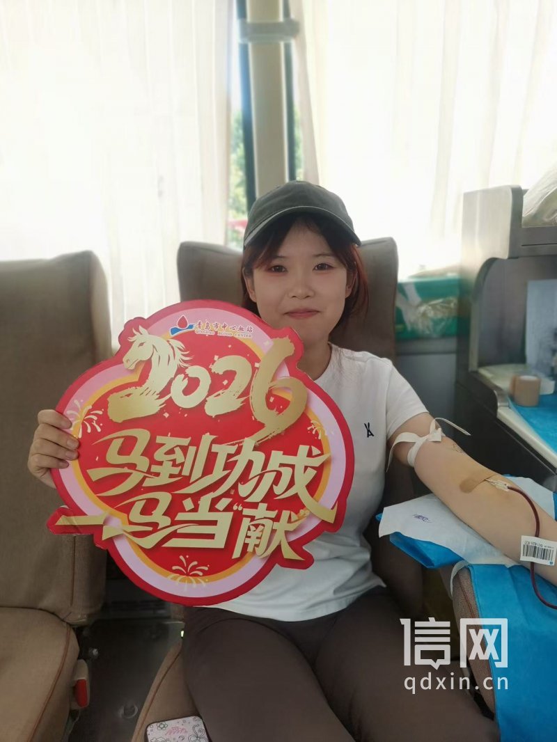平度市人民医院组织开展无偿献血公益活动。(来源:平都市人民医院)