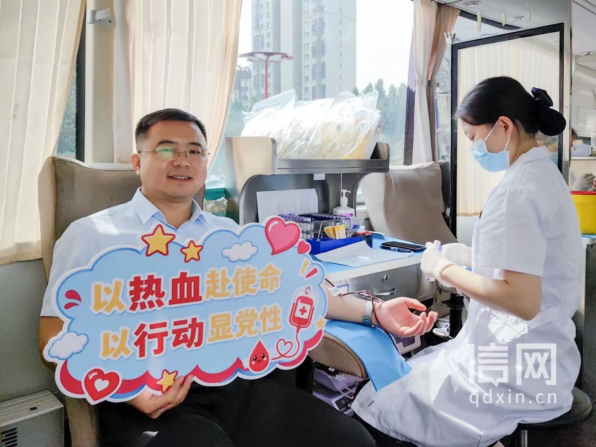 平度市人民医院组织开展无偿献血公益活动。(来源:平都市人民医院)