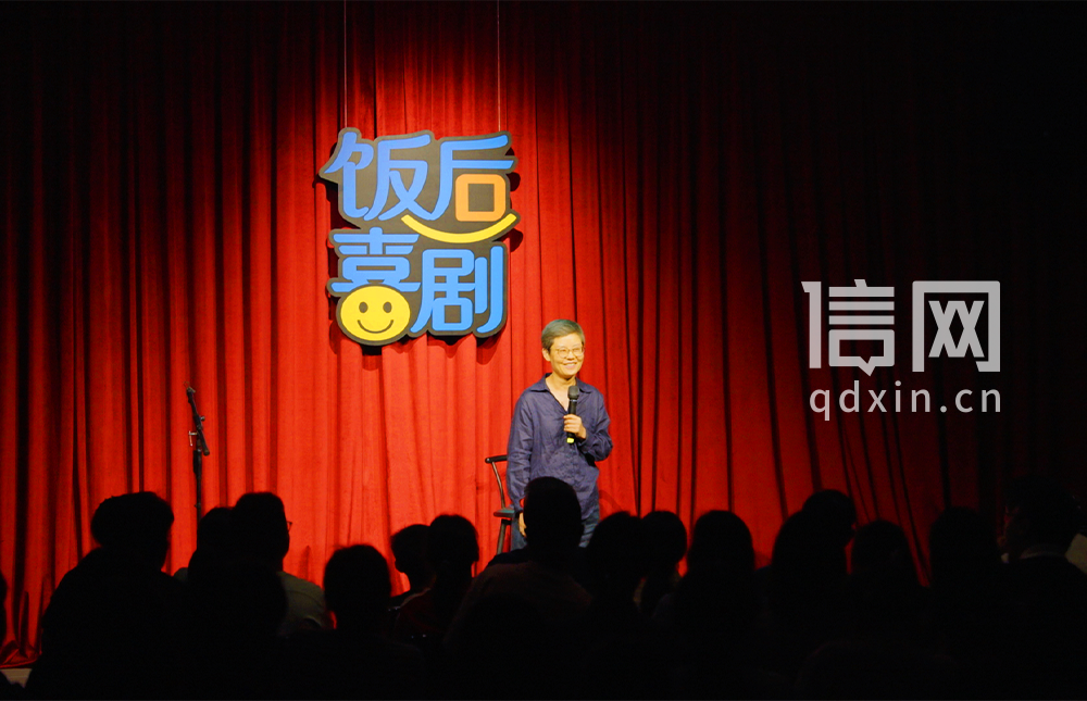饭后喜剧演出资料图。（来源：金沙滩啤酒城）