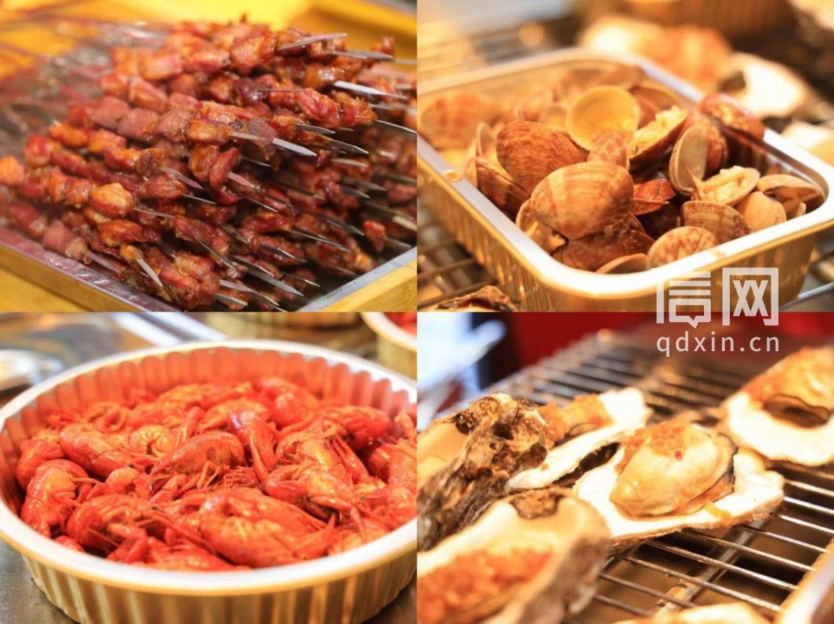 青岛特色烧烤、海鲜。（来源：崂山区委宣传部）