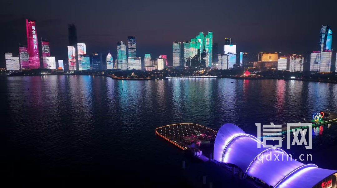 青岛奥帆海洋文化旅游区夜景。（来源：青岛市文化和旅游局）