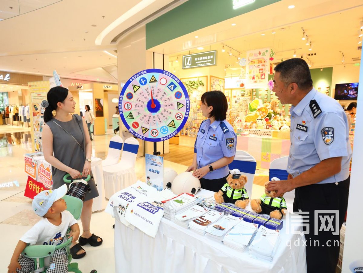 2026青岛市文明交通“百日零违法挑战赛”启动仪式。（来源：青岛交警）