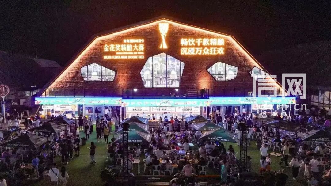 金花奖精酿大篷。（来源：金沙滩啤酒城）