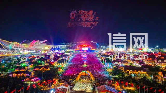 无人机编队表演。（来源：金沙滩啤酒城）