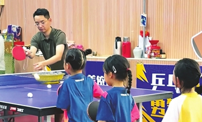 “艺体+科学”齐上阵 青岛多所学校开启暑假托管服务