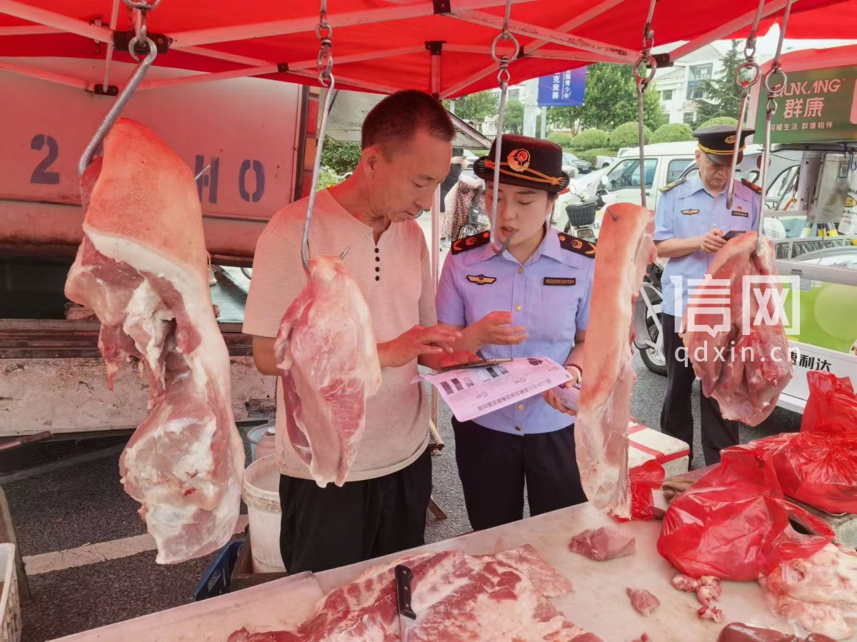 城阳区多部门联合开展肉品“控水分提品质专项大检查行动”（来源：城阳区市场监管局）