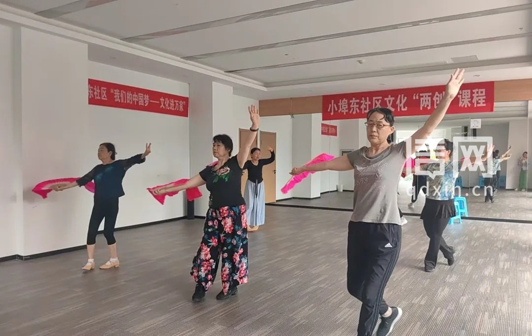 小埠东社区公益文体培训课堂。(来源:金家岭街道办)