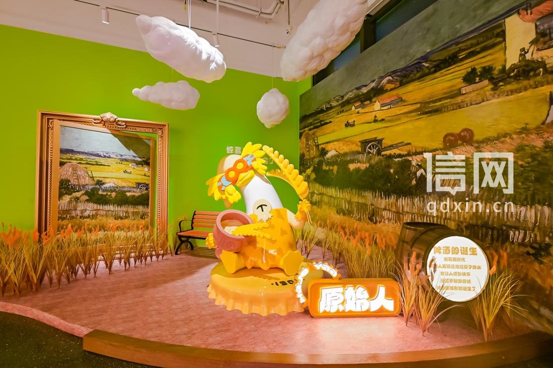 主题展资料图。（来源：金沙滩啤酒城）