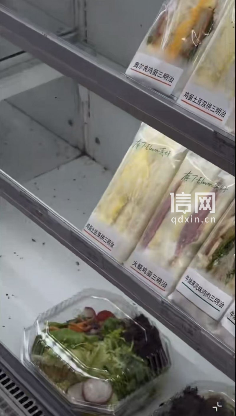 冷藏柜内的虫尸。（来源：受访者）