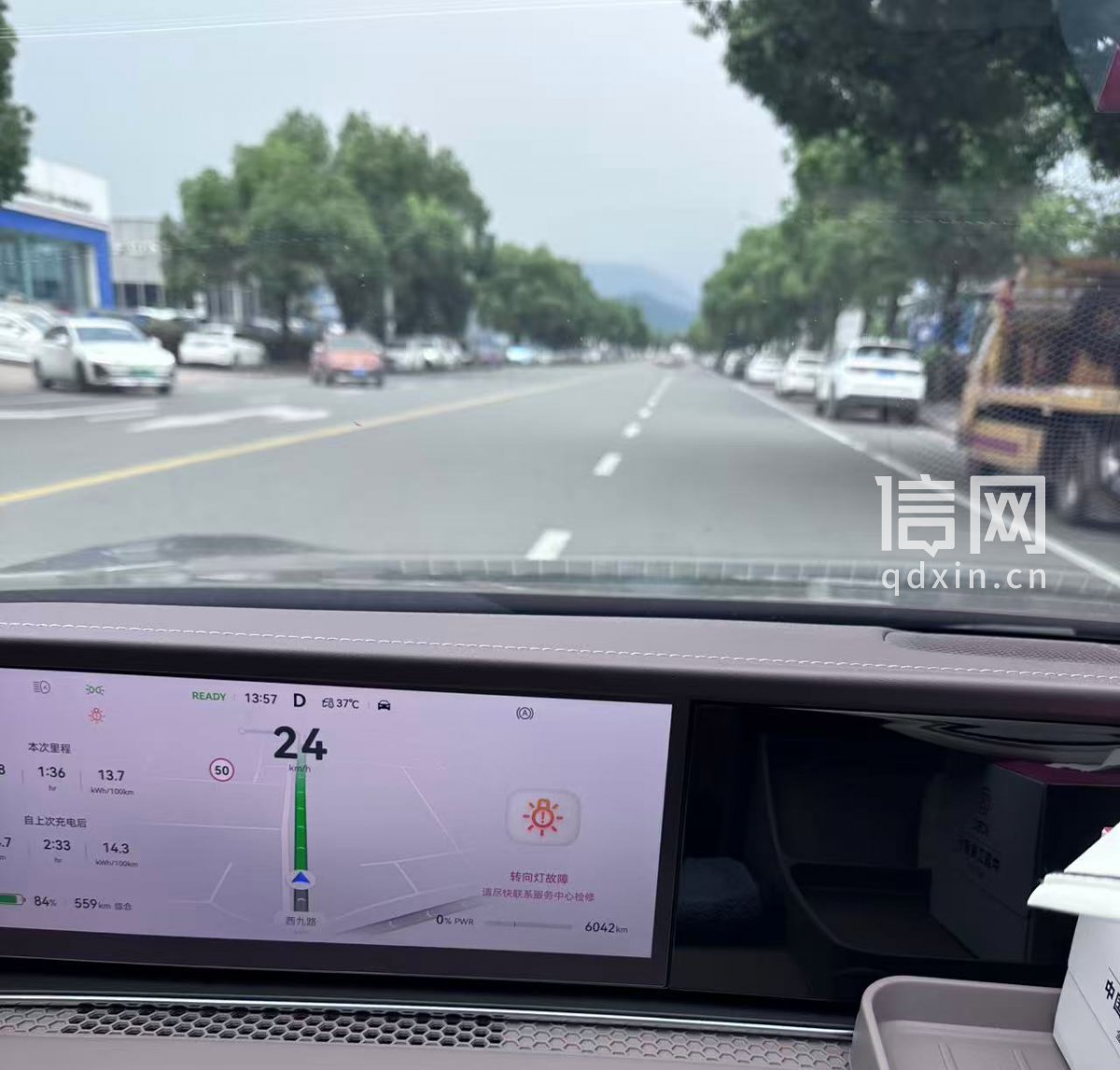 车辆故障显示。（来源：受访者）