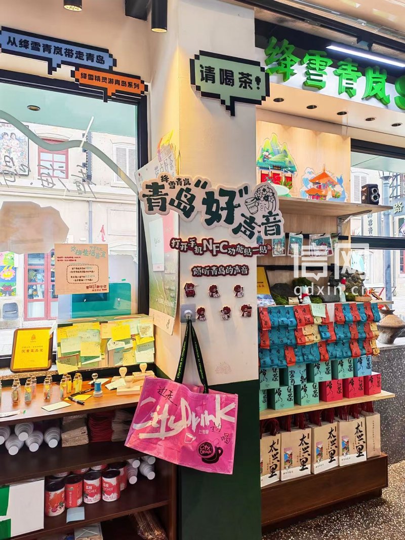 文创礼品（来源：市南区委宣传部）