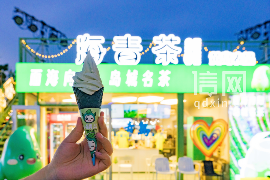 海小青抹茶冰淇淋。（来源：金沙滩啤酒城）