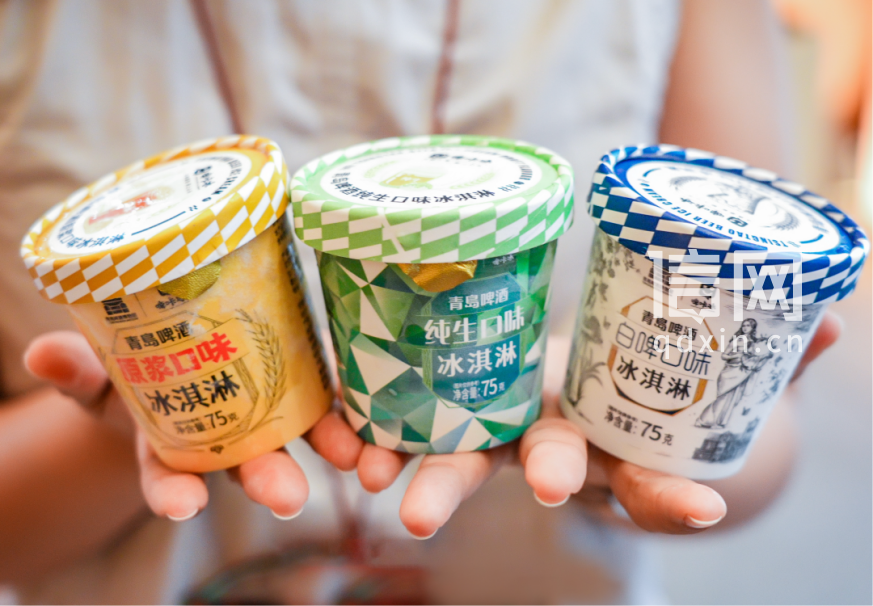 青岛啤酒限定文创冰淇淋。（来源：金沙滩啤酒城）