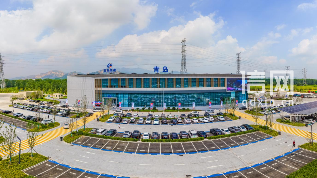 沈海高速青岛服务区正式启用。（来源：青岛市文化和旅游局）