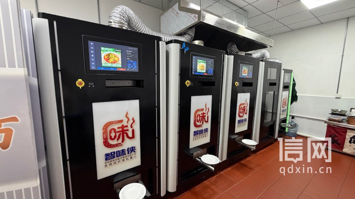 科技消费。（来源：市南区委宣传部）