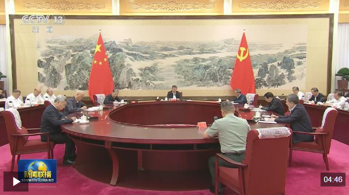 △视频丨习近平在中共中央政治局第二十七次集体学习时强调 强化政治引领 深化创新发展 高质量推进国防和军队现代化