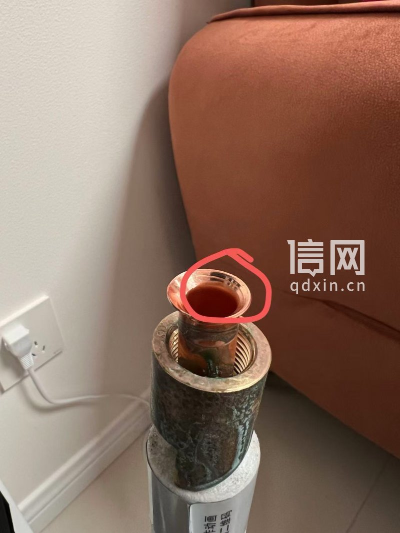 喇叭口划痕情况。（来源：受访者）