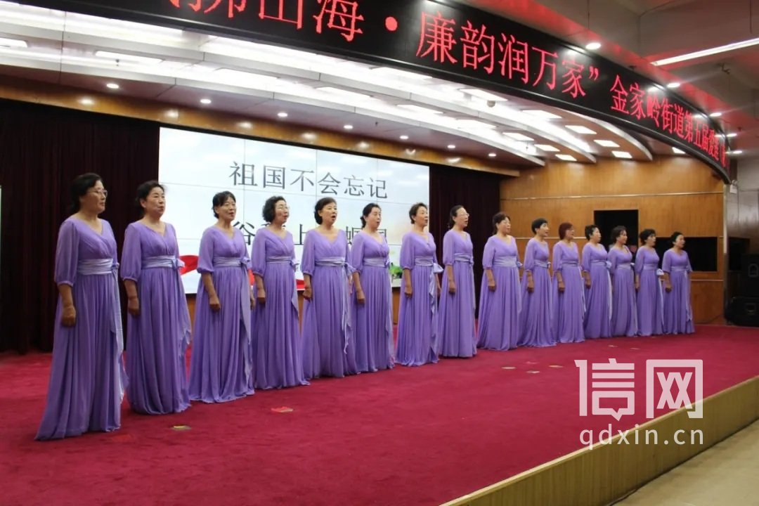 合唱舞蹈。（来源：金家岭街道办）