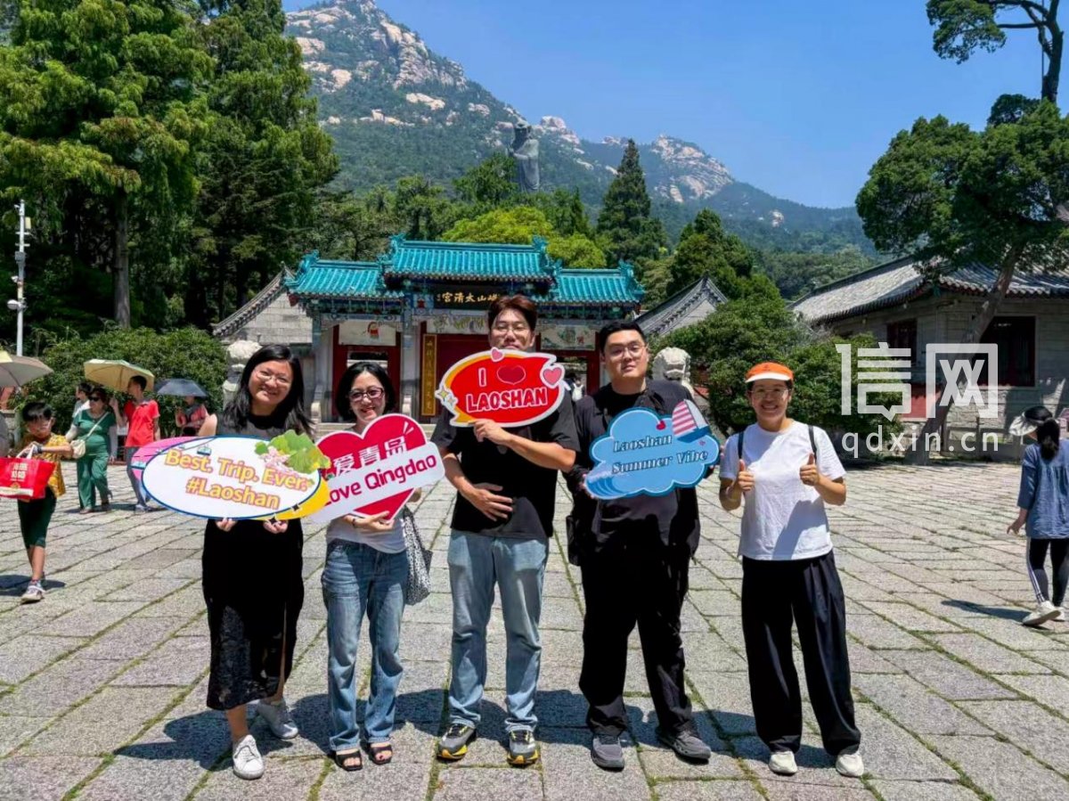 文旅博主在青岛采风。（来源：青岛市文化和旅游局）
