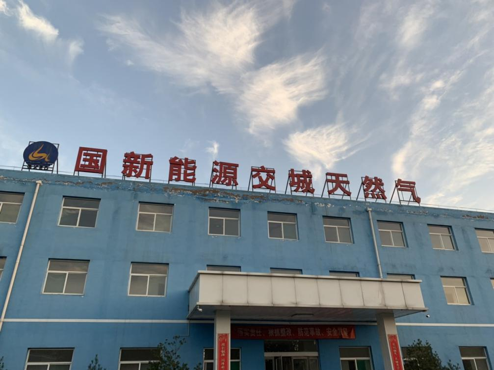  （来源：网络）