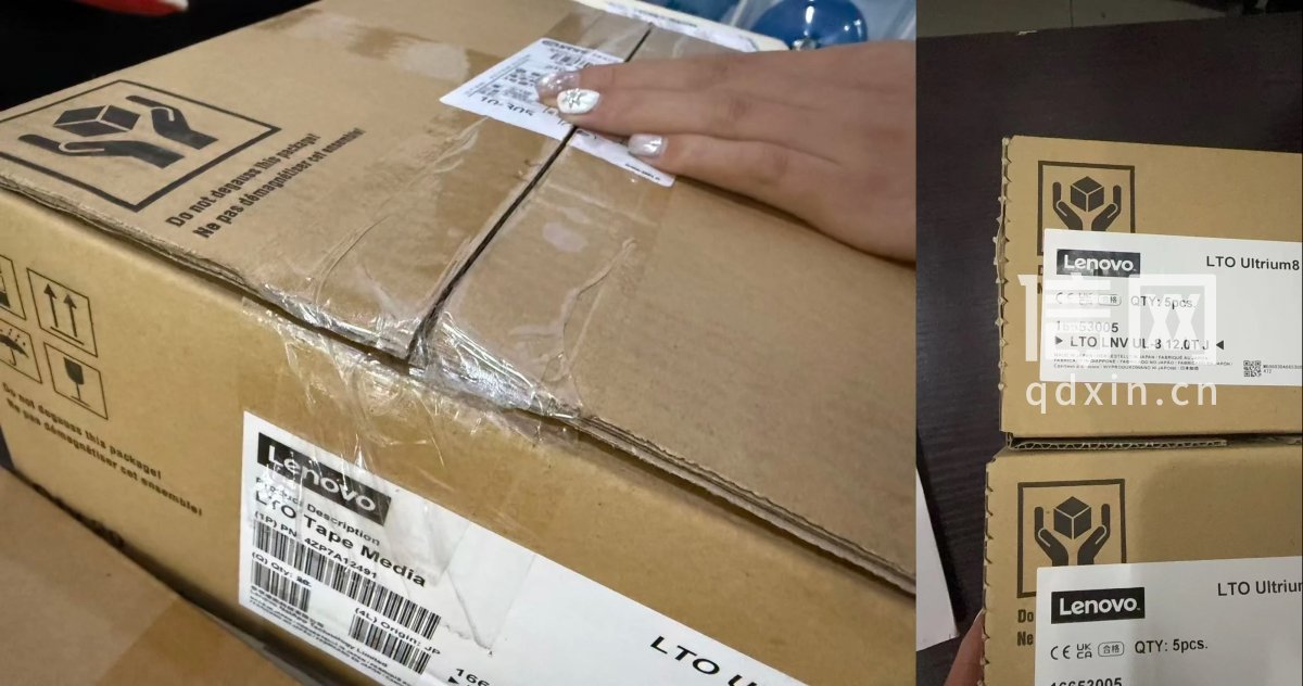 原包装被拆开过的图片。（来源：受访者）