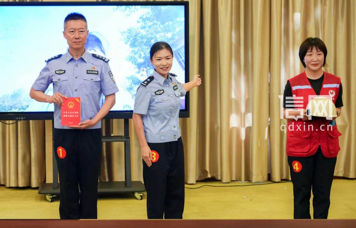 全国交通安全宣讲比武竞赛现场（来源：青岛交警）