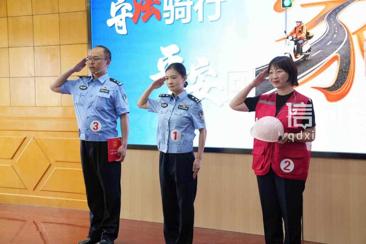 全国交通安全宣讲比武竞赛现场（来源：青岛交警）