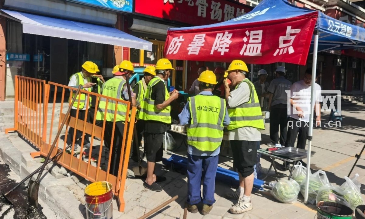 现场相关照片。（来源：平度市城乡建设局）