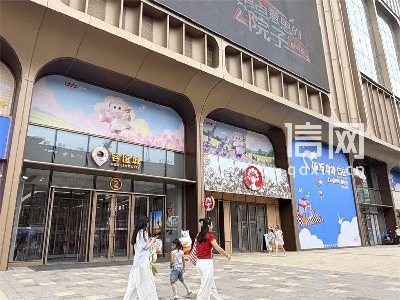 “老百盛”变身上街里mall容匯城。 （来源：信网 于晓 摄）