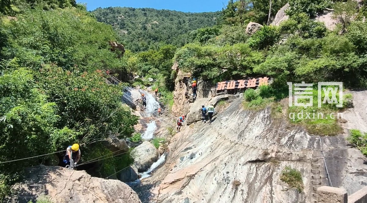 沂山飞拉达。（来源：信网）