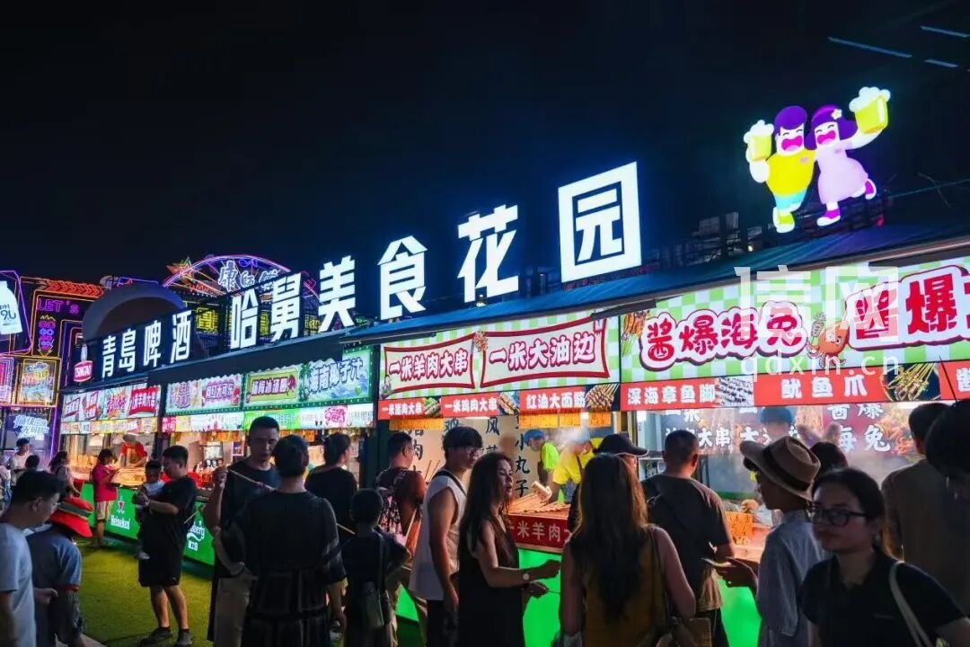 哈舅美食花园。（来源：金沙滩啤酒城）