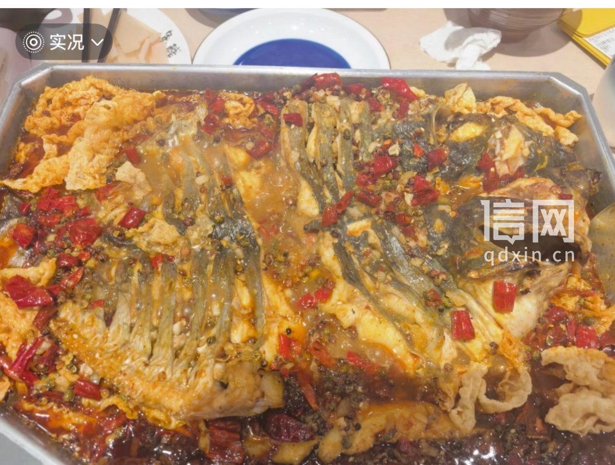 盘内鱼肉照片。（来源：受访者）