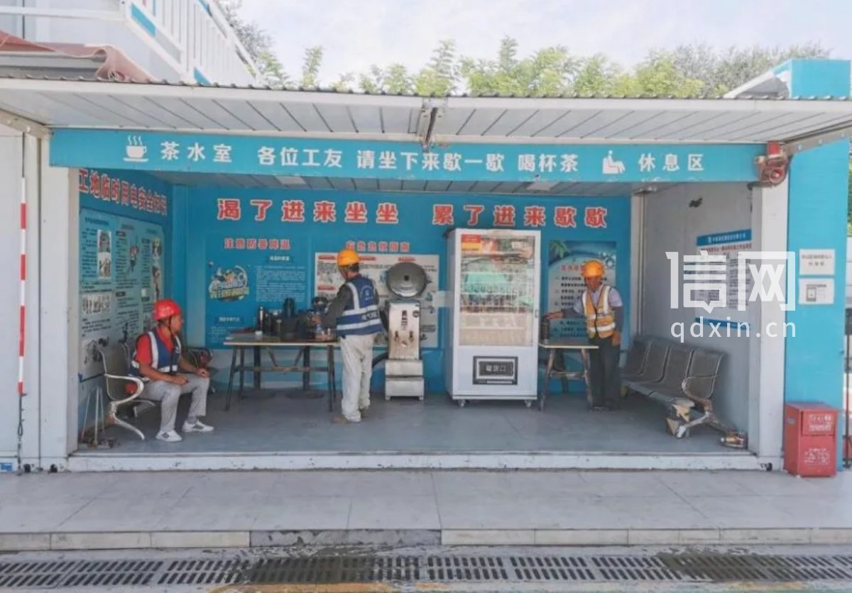 因地制宜设置避暑场所。（来源：青岛市住房和城乡建设局）