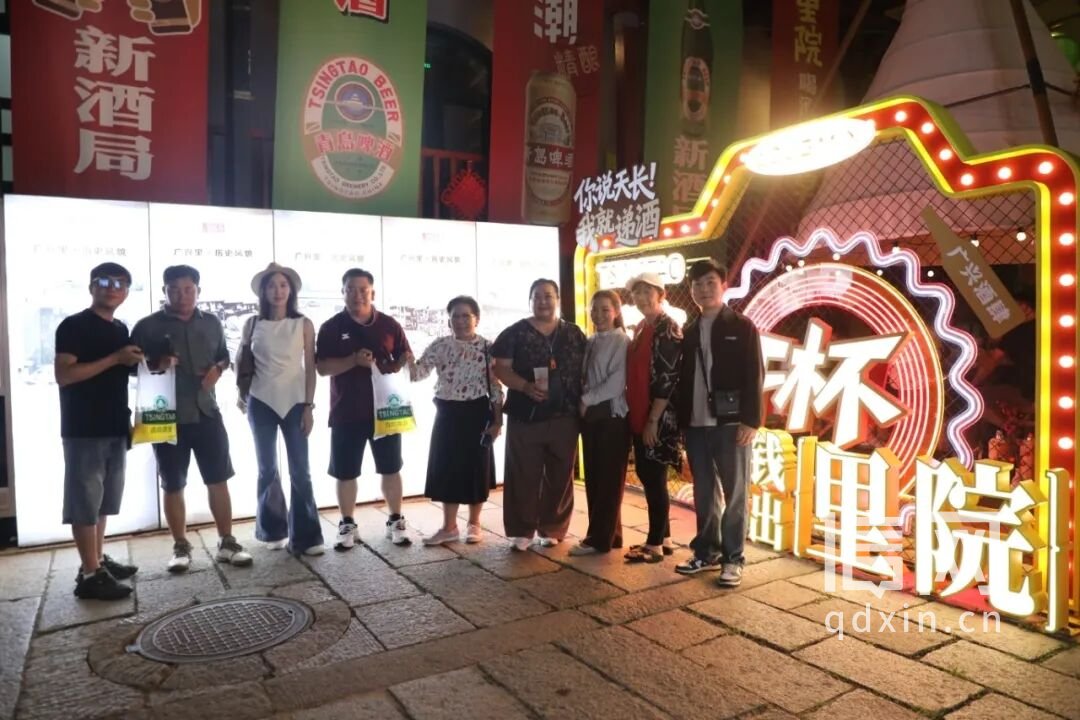 考察团感受青岛里院文化。（来源：青岛市文化和旅游局）