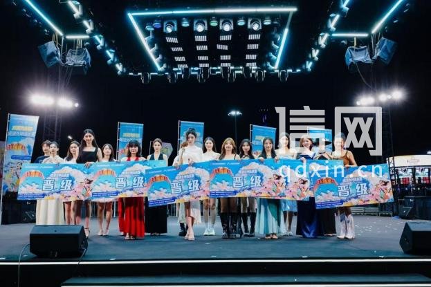 晋级选手合影。（来源：金沙滩啤酒城）