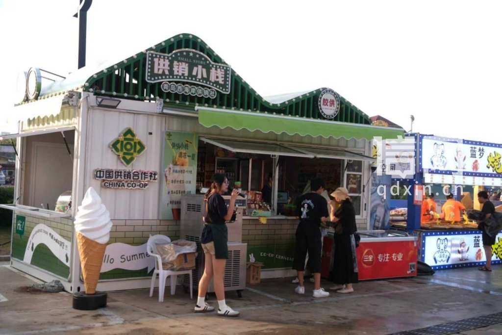供销小栈资料图。（来源：金沙滩啤酒城）