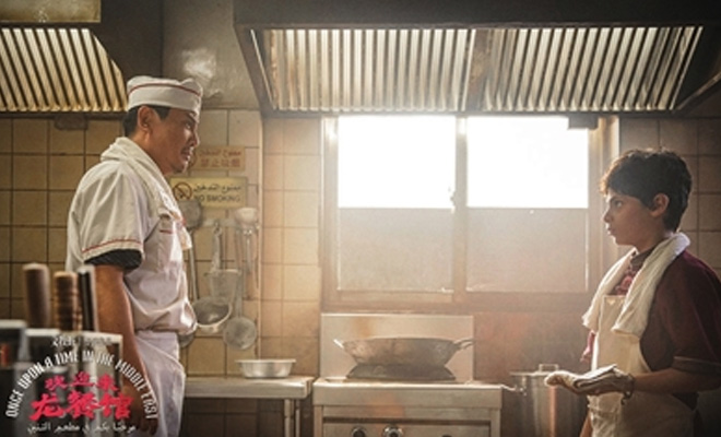 《欢迎来龙餐馆》上映 片中龙餐馆及所在的中东城镇均在东方影都置景打造