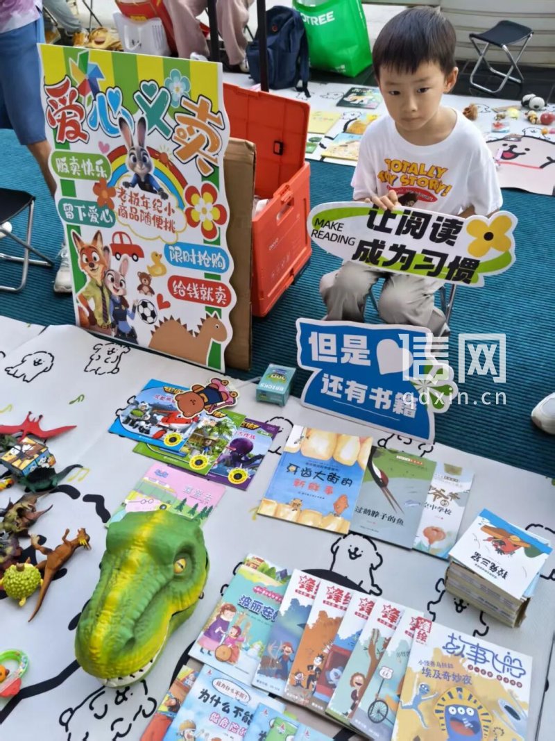 儿童参与活动。（来源：市南区文化和旅游局）