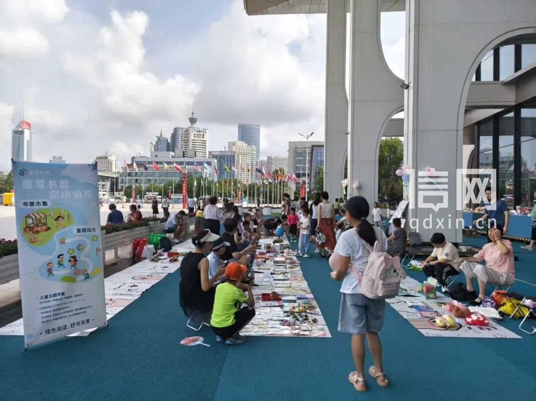 活动现场。（来源：市南区文化和旅游局）
