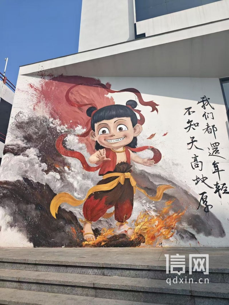 即墨服装市场哪吒主题墙绘。（来源：青岛市城市管理局）