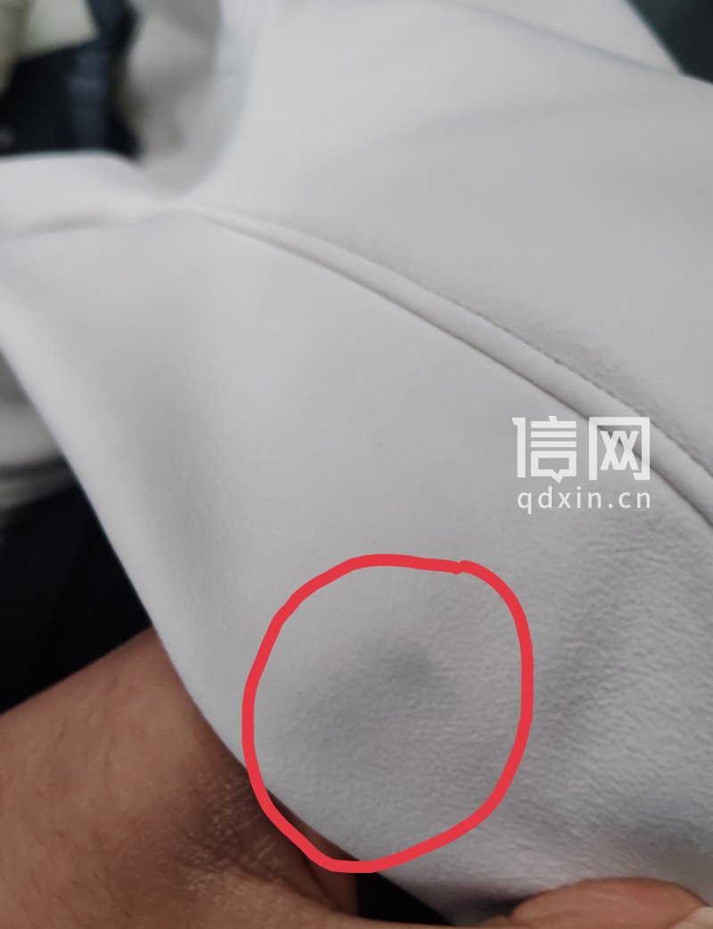 清洗后油污变为蓝色（来源：受访者）